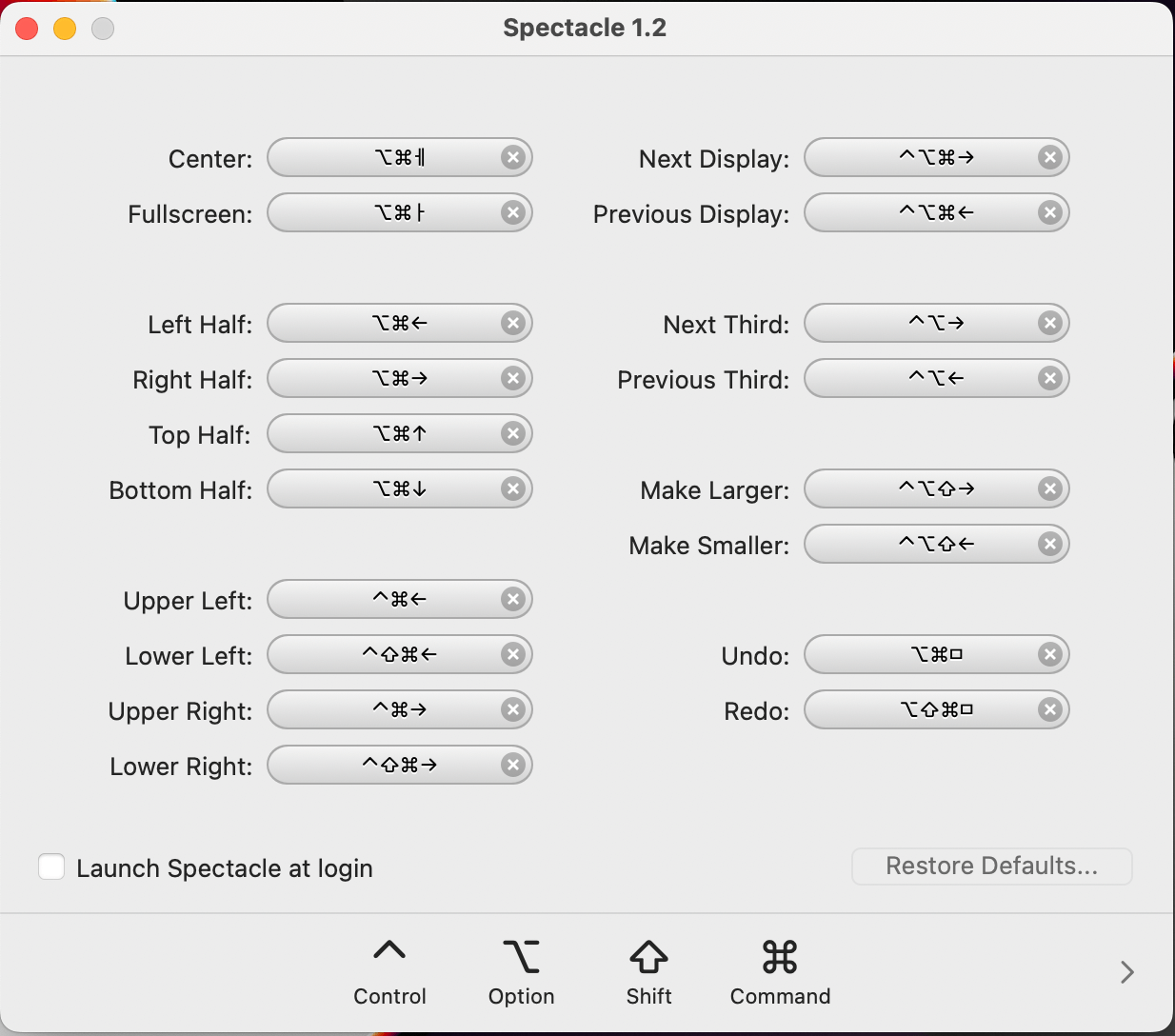 화면분할 단축키 설정 화면