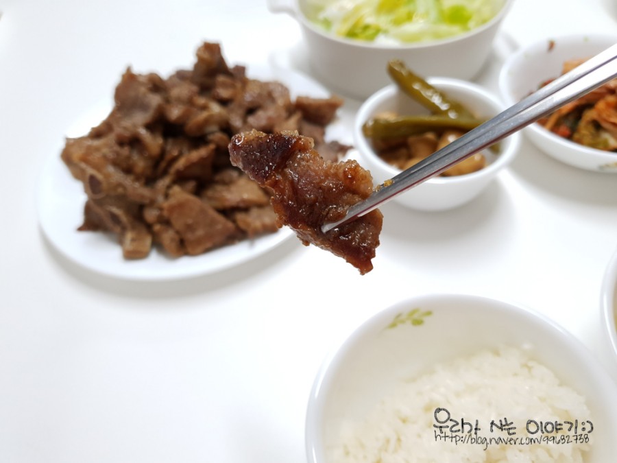 주성 고기 양념 돼지갈비 오늘의 저녁 반찬 5
