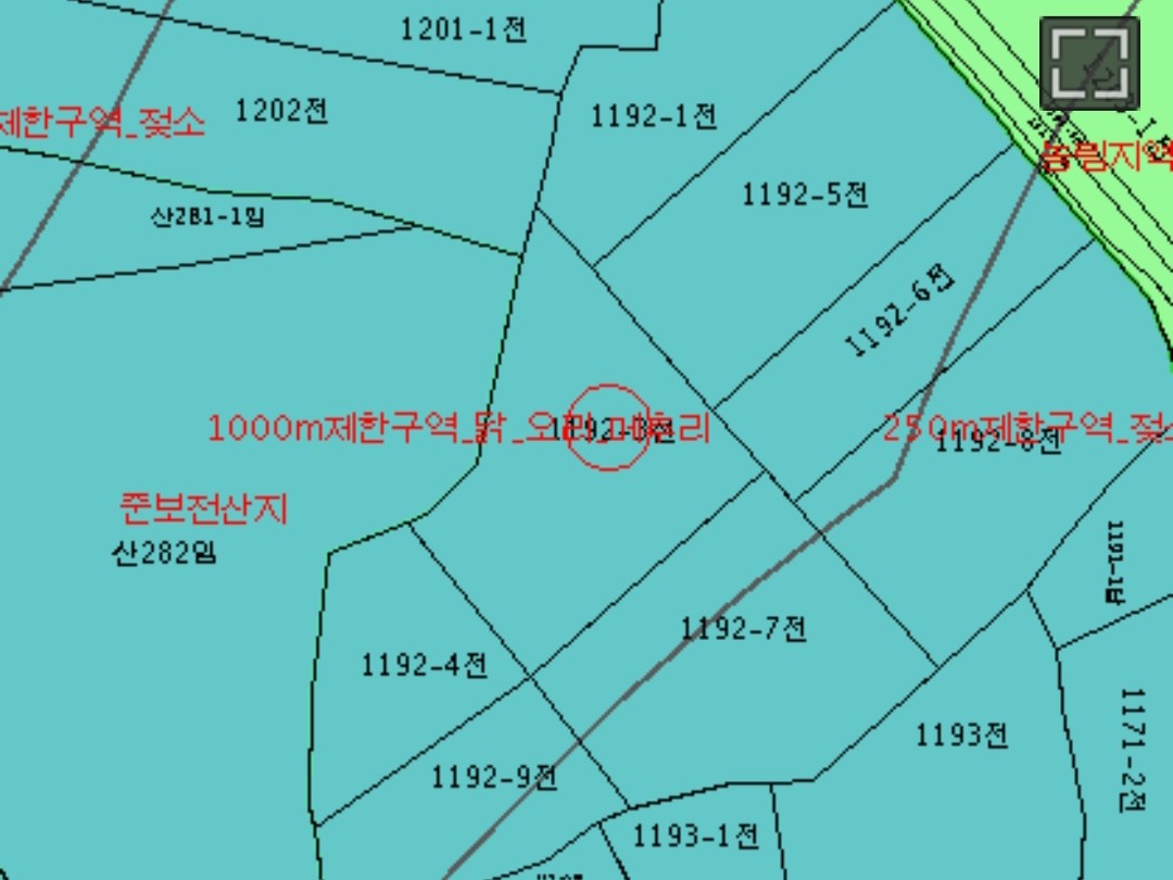 수인공인중개사사무소 이미지