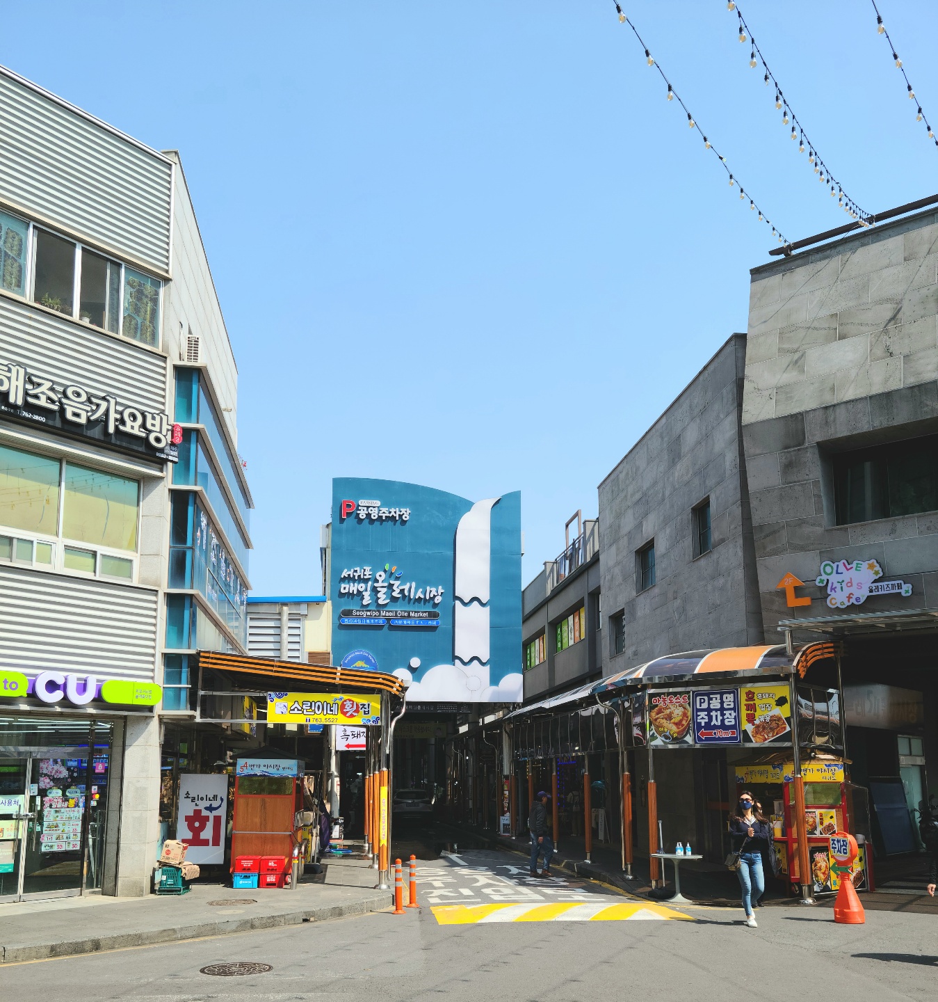  제주 서귀포 올레시장 맛집 Best 5(feat. 길거리음식 좋아하는 사람 드루와!)