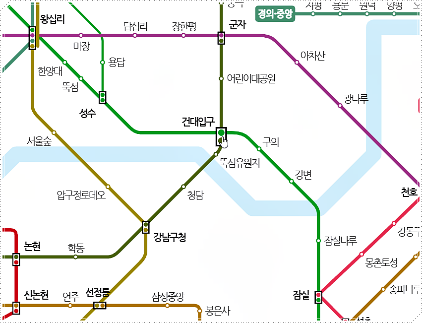 서울 지하철 정보