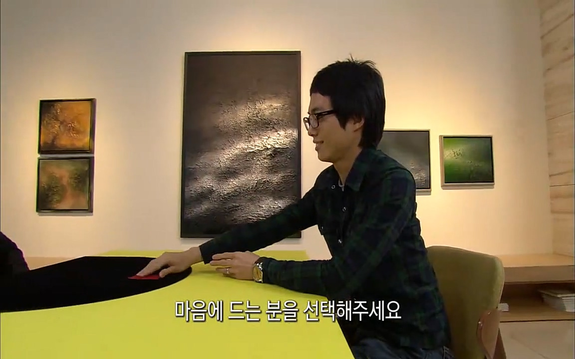 EBS 다큐프라임 - Docuprime, 인간의 두 얼굴2 제3부 긍정적 착각.mp4_20220611_190025.777.jpg