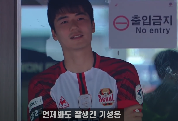   뚜뚜월드