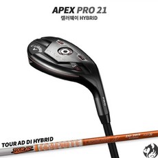 apex유틸 추천 상품 가격 비교와 후기 정리 - undefined - 모든 영역 apex유틸 추천 1등 제품
