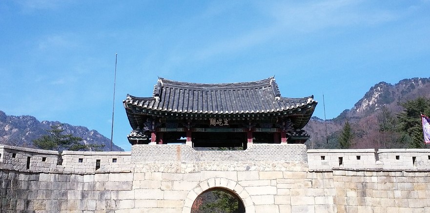 문경새재