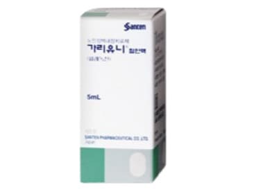 사용법이 간편한 산텐 가리유니 점안액은 효능이 좋고 가격이 저렴한 백내장초기안약입니다. 위 의약품은 햇빛을 피하고 실온에 보관하는 것이 중요합니다.