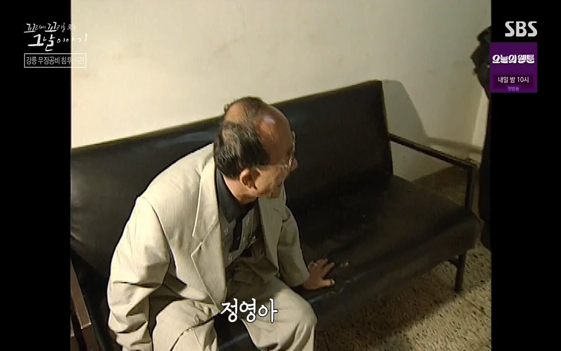 꼬리에 꼬리를 무는 그날 이야기.E38.220729p-NEXT.mp4_20220730_191118.040.jpg