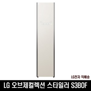 S3BOF 추천