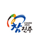  진주시청 아르바이트