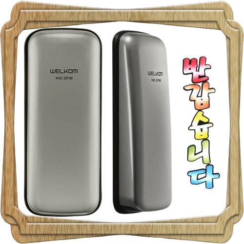  비산동자동키 미륭아파트 비밀번호도어락 편리하다