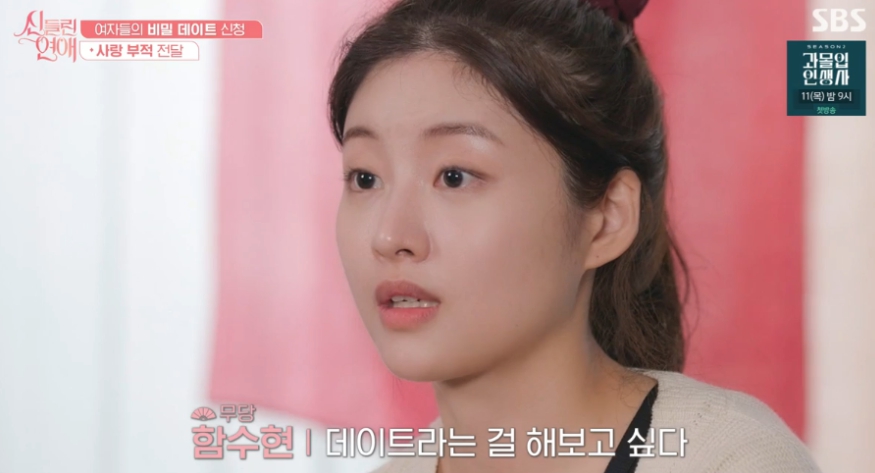 함수현