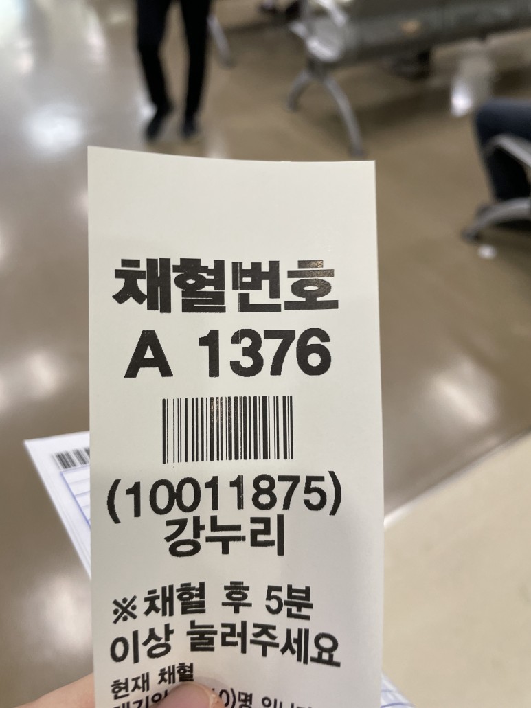 수치 떨어지지 않는 암수치 동위원소방사성150큐리치료후 TSH 9