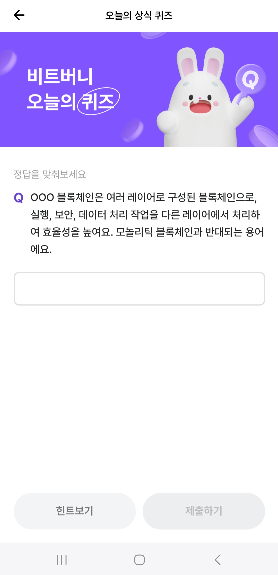 ㅁㄷㄹ 이미지