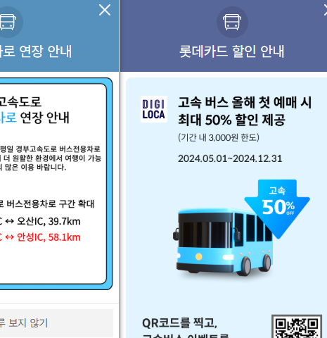 etc-image-5