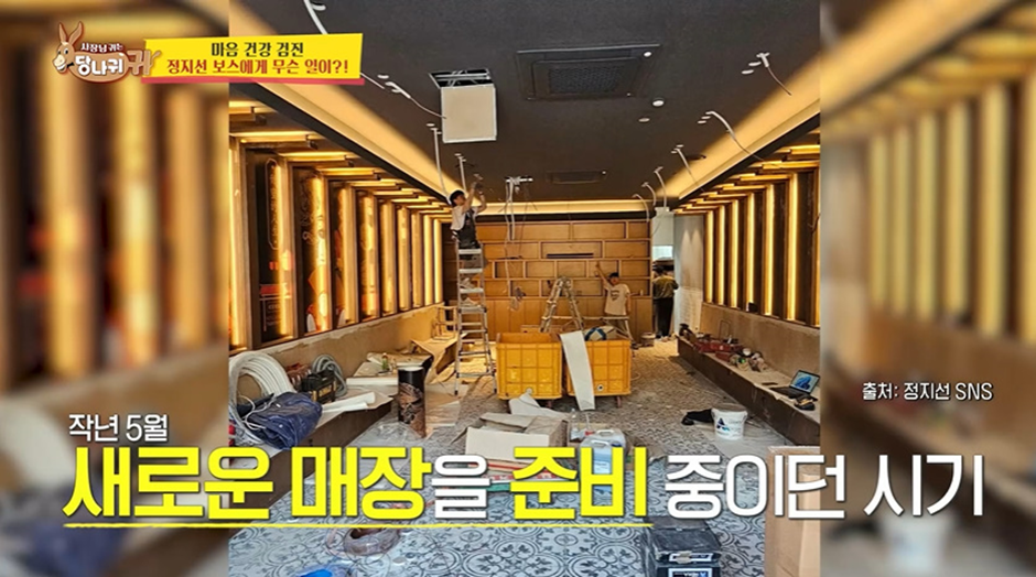 출산 전 날 까지 일 했다고 밝힌 여성 셰프 | 인스티즈