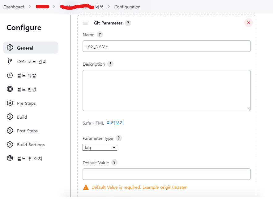 Jenkins Git Plugin Tag _ Jenkins Pipeline Git – CSDH