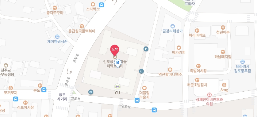 김포cgv상영시간표