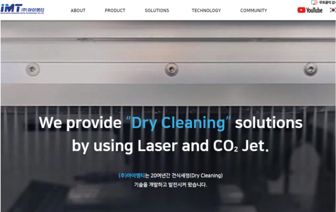 9월 공모주 청약일정