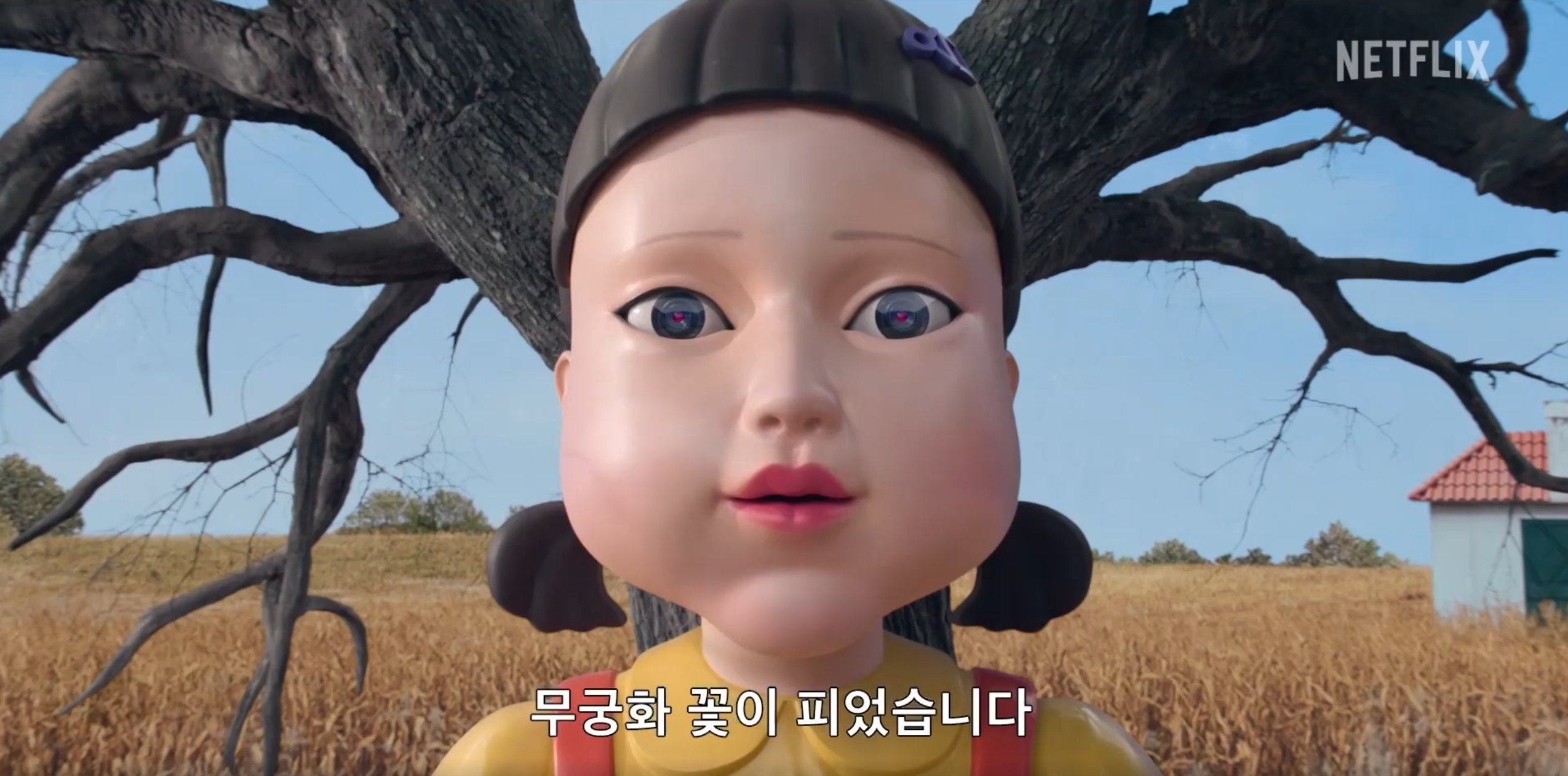 오징어게임2 공개 전에 시즌1을 안보면 큰일나는 이유