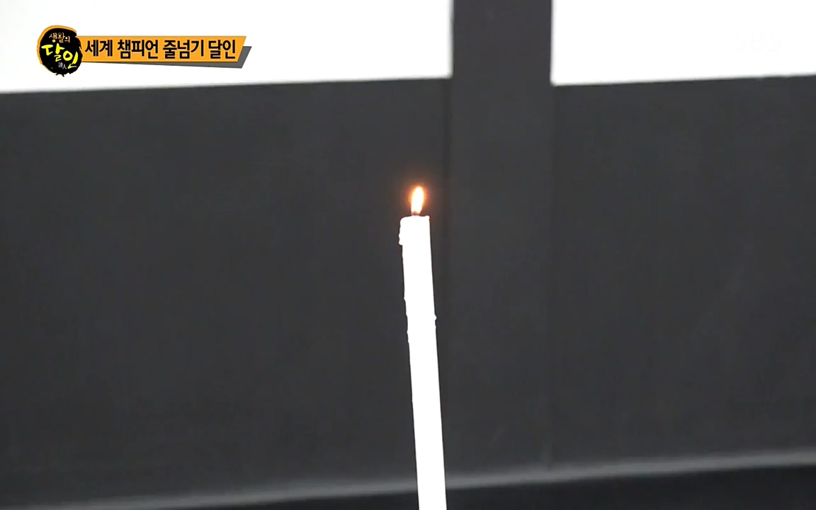 생활의 달인.E834.220315p-NEXT.mp4_20220315_182204.792.jpg