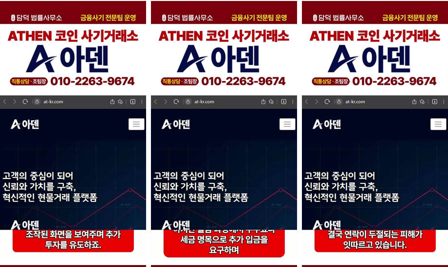 아덴 이미지