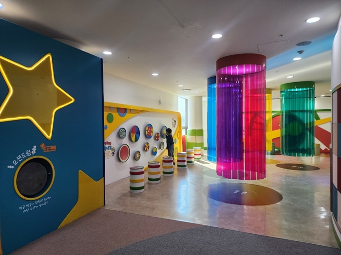 사계절 아이들과 함께 가볼만한 경기도 남양주의 어린이시각교육원에 다녀왔습니다. 31