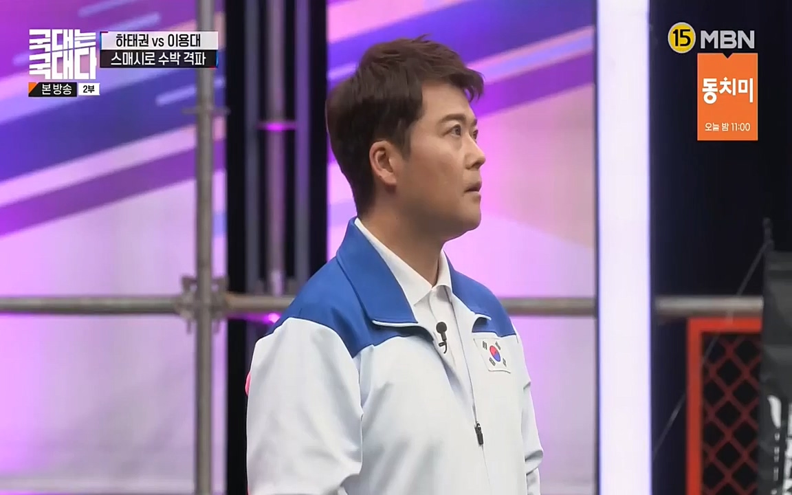 국대는 국대다.E15.220619p-NEXT.mp4_20220620_203031.745.jpg