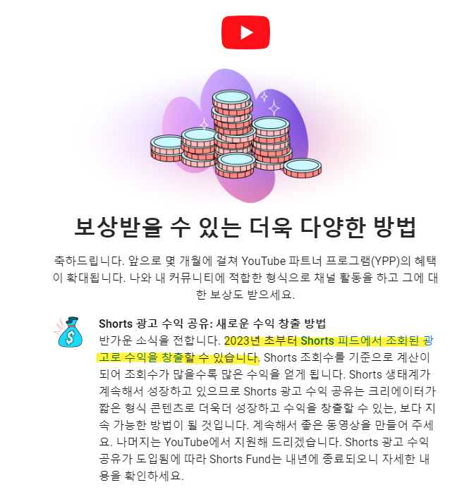 동영상 편집 서비스 비디오스튜