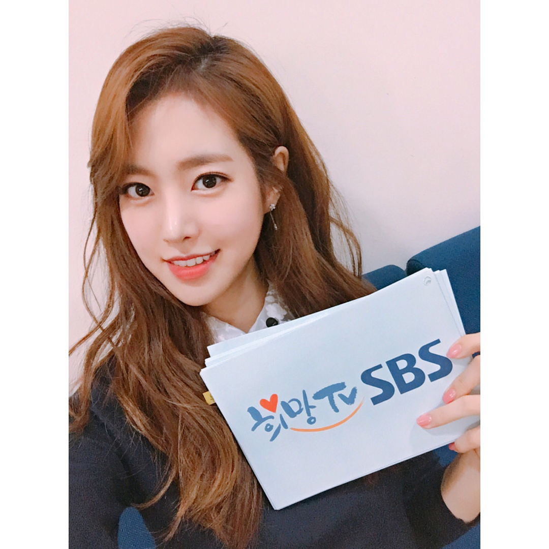  진세연 나이 키 프로필 본 어게인