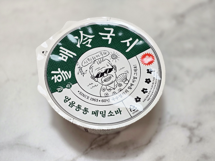할배냉국시 경주 얼음동동 메밀소바