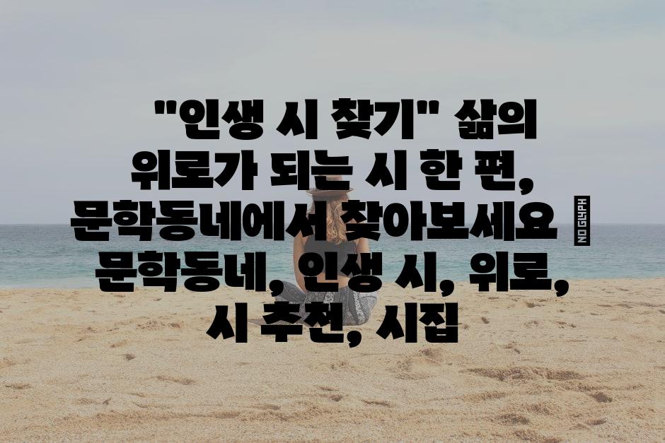 샘플 (84)
