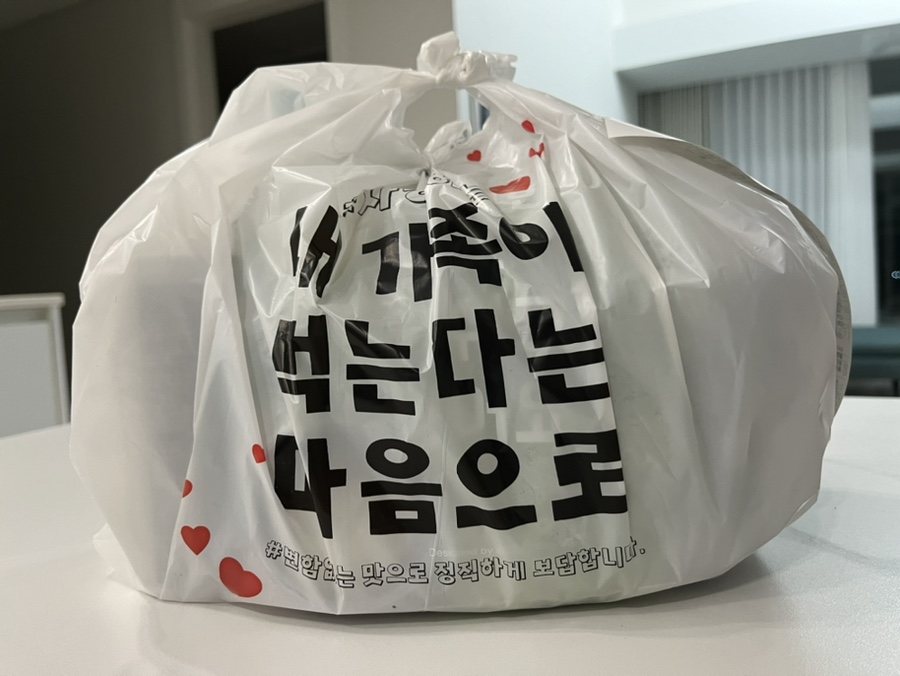 김사부의곱창명가 이미지
