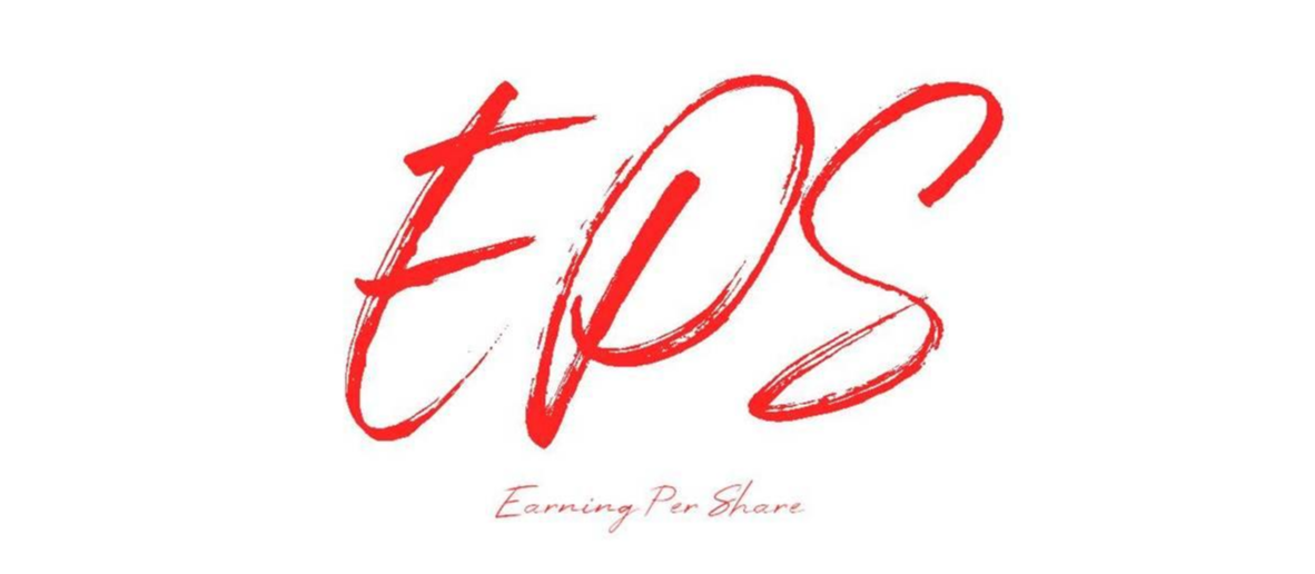  EPS[주당순이익]