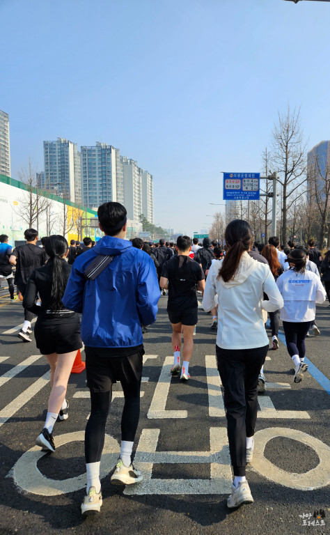 서울 마라톤 달리기
