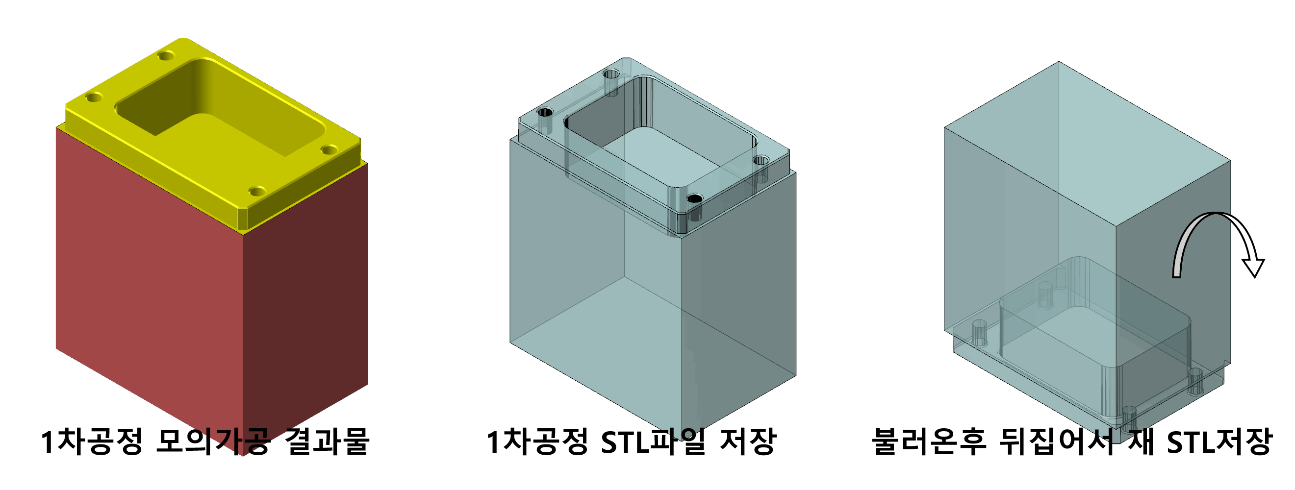 mk-260.png