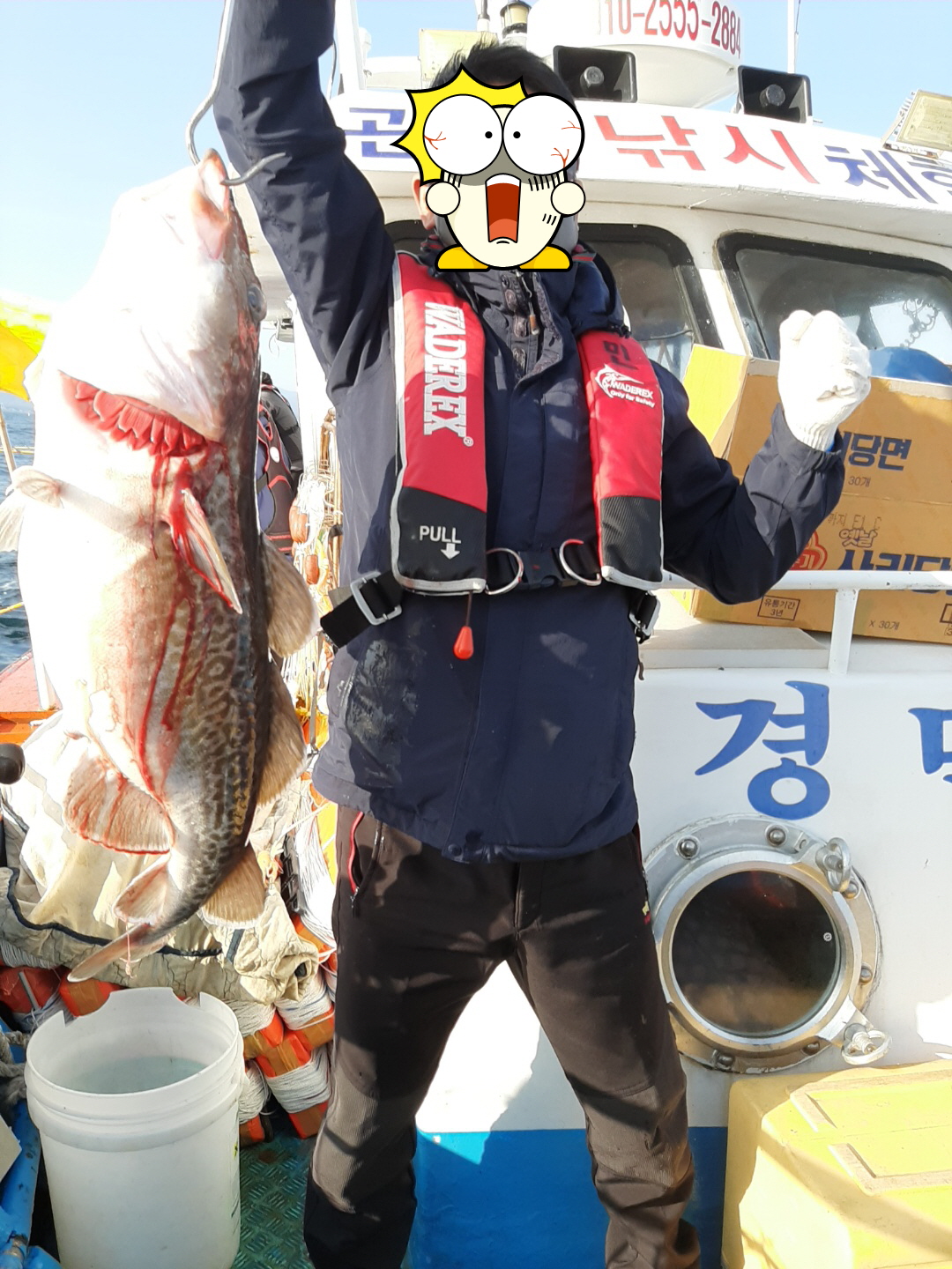  주문진 배낚시 경민호 (선상낚시,체험낚시) 최근 대구 조황입니다.