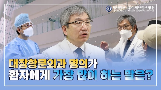 김남규 교수 이미지 4