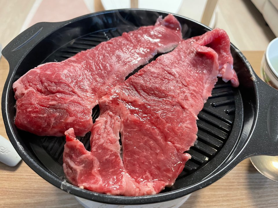 살치살 사진