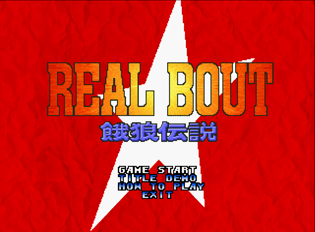  (SNK) 리얼 바우트 아랑전설 - リアルバウト餓狼伝説 Real Bout Garou Densetsu (네오지오 CD ネオジオCD Neo Geo CD - iso 파일 다운로드)