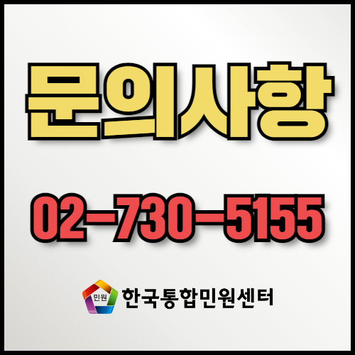 화학제품 및 시멘트 수출 시 필요한 서류와 최신 정보. 산업자재 수출을 준비 중이신가요? 화학제품과 시멘트의 수출 절차, 최신 트렌드, 필요한 서류 목록 등 성공적인 수출을 위한 필수 정보를 안내합니다.