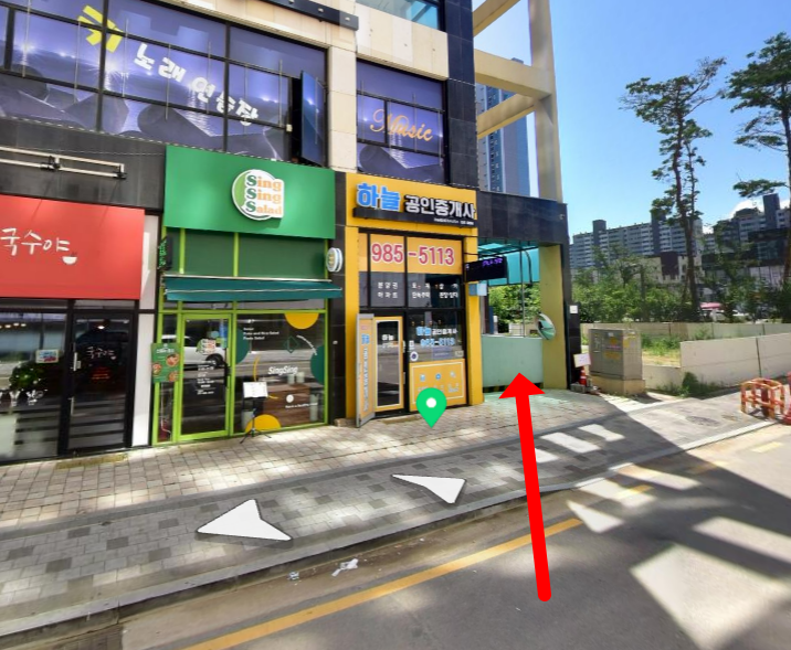 싱싱샐러드 풍무점 이미지