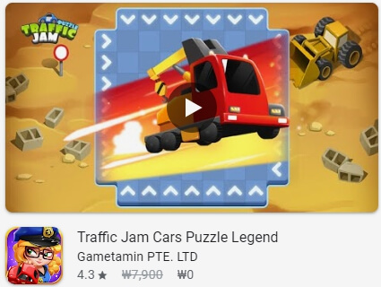 Traffic Jam Cars Puzzle Legend