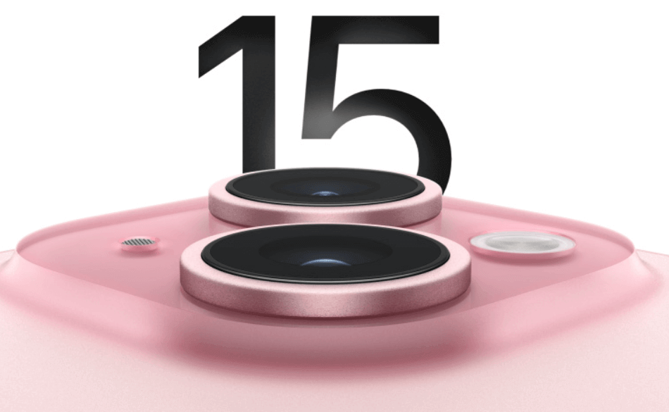 아이폰 15 Vs 14