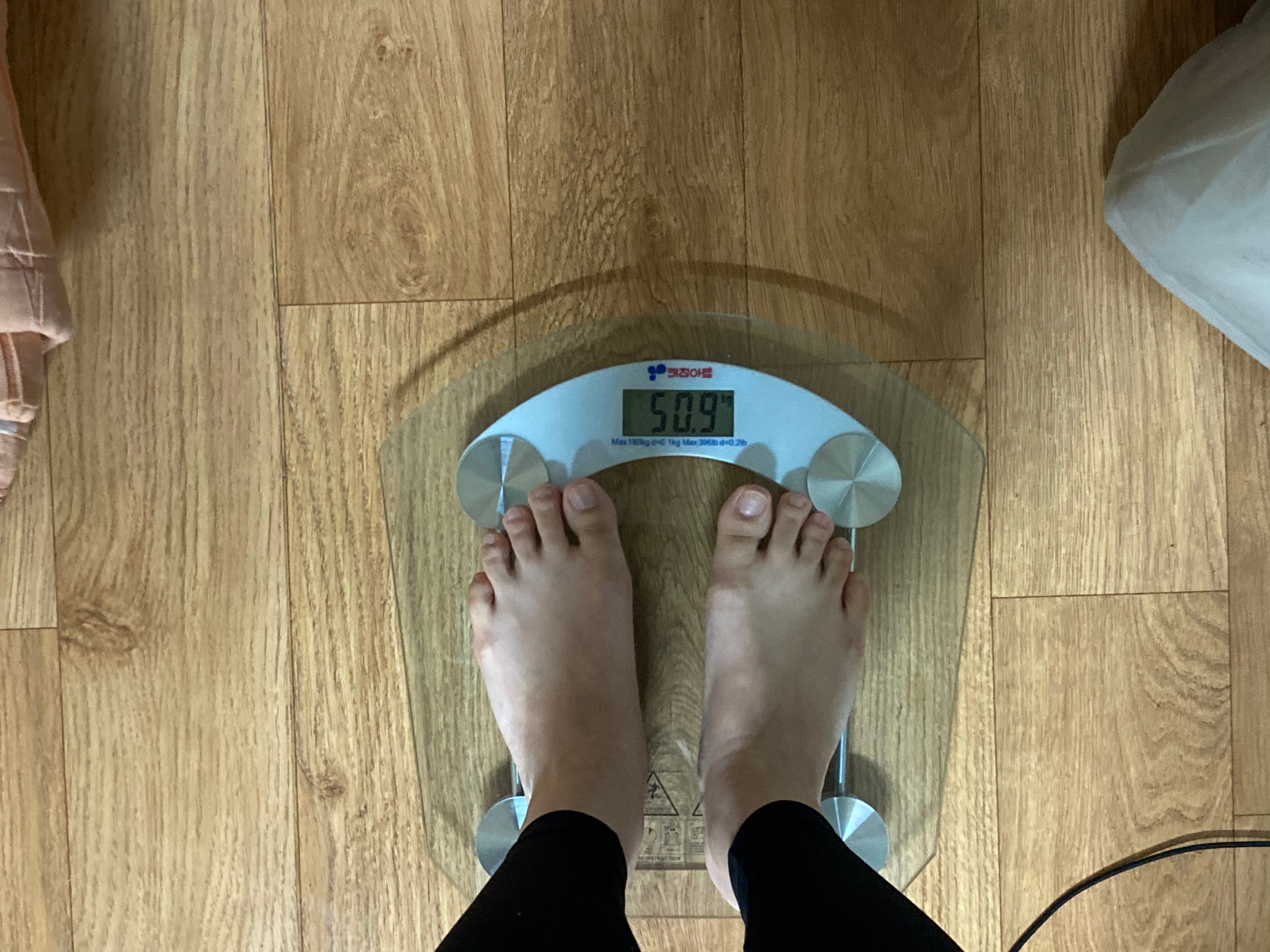  한달째 다이어트? 유지?