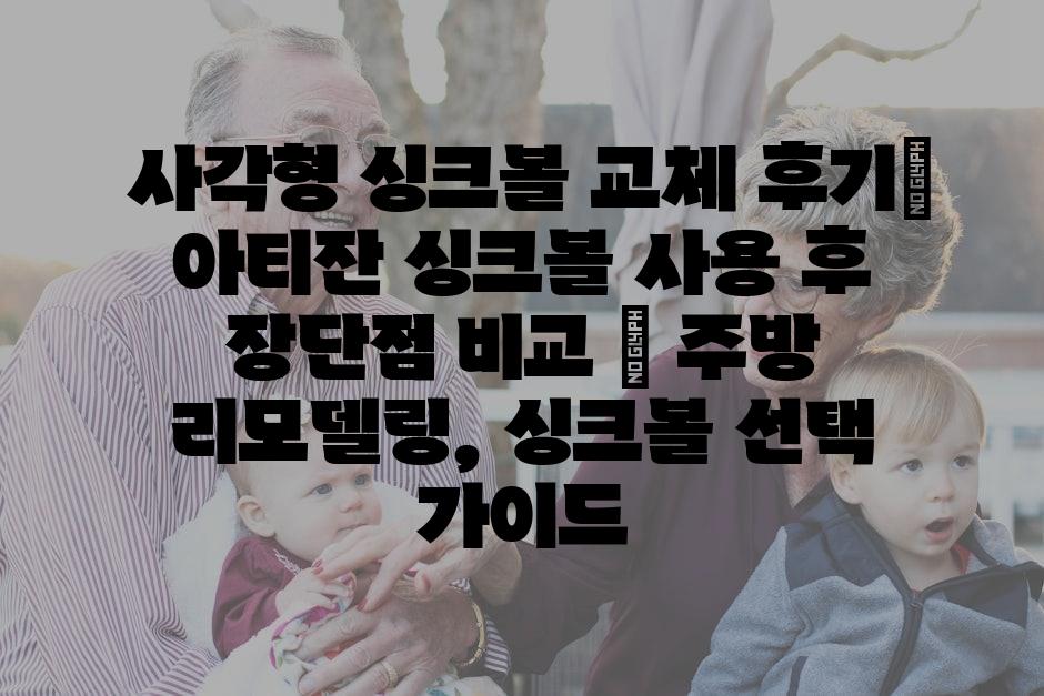 샘플 (28)