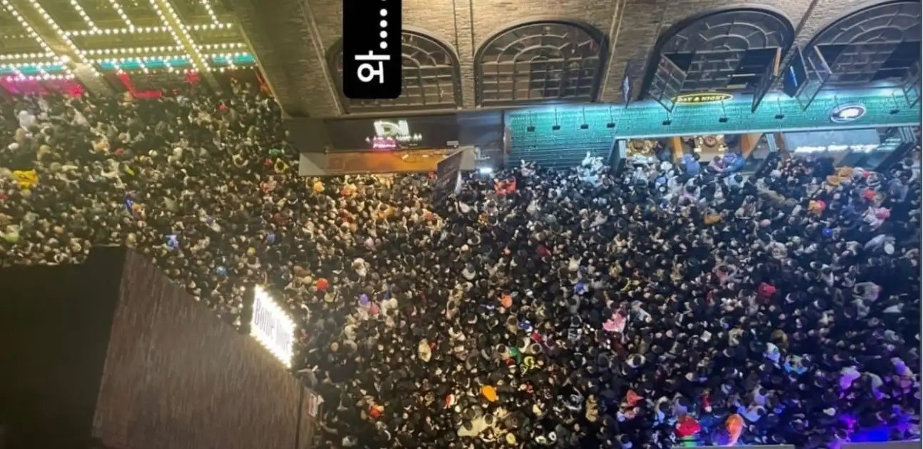 이태원의 엄청난 군중