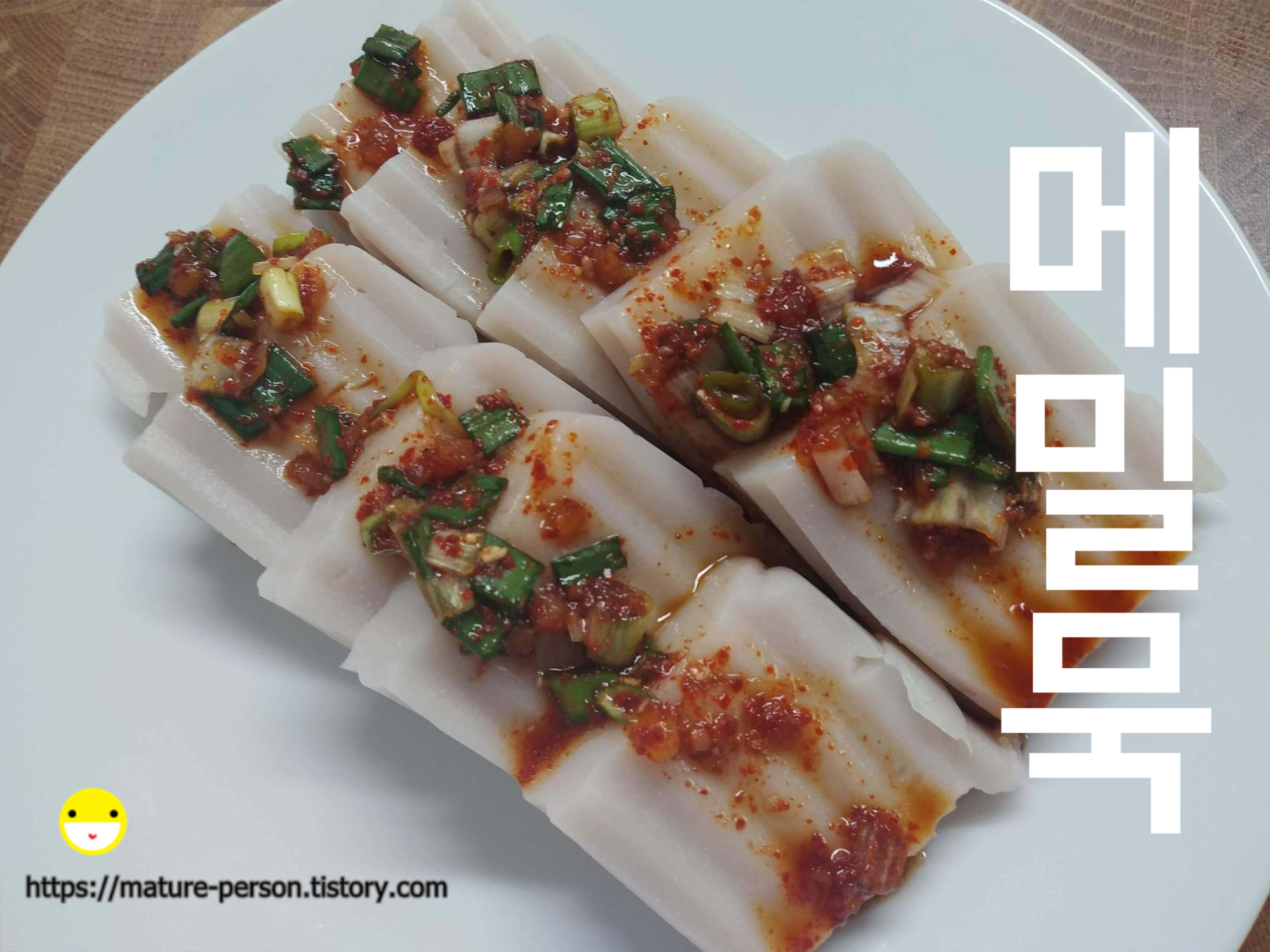  메밀묵, 메밀묵사발 만들기