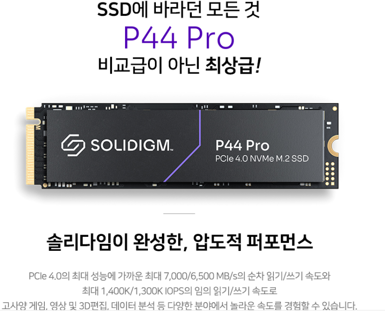 라이젠컴퓨터 이미지