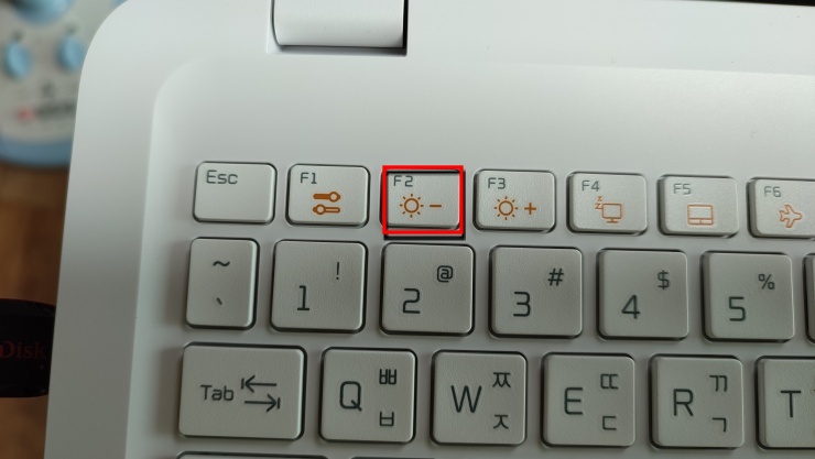 전원켜지기 전에 F2키 누르기