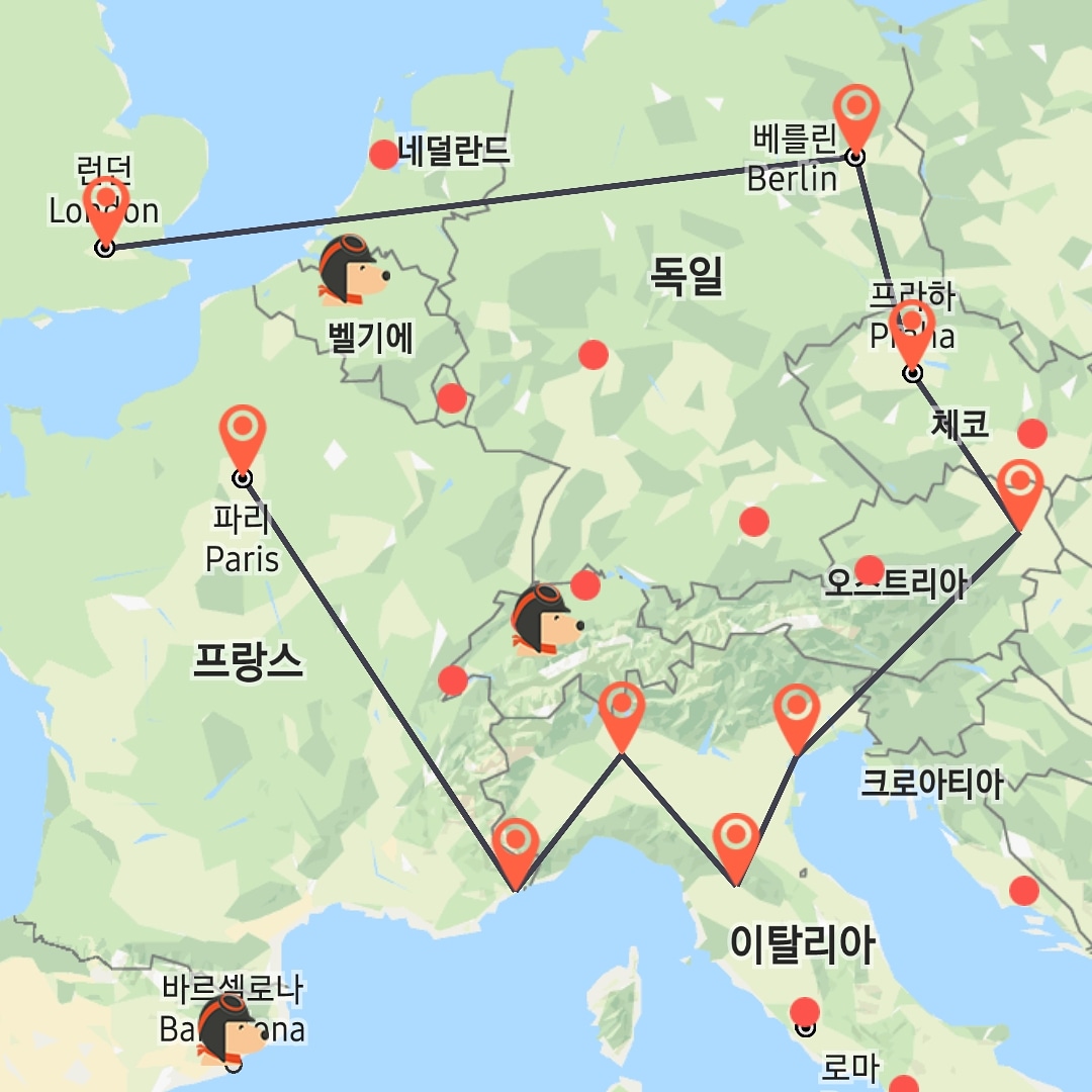 루트 이미지